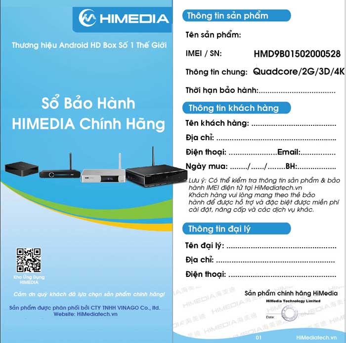 http://himediatech.vn/public/images/product/2015-5-6-12-19-5Warranty-card-HIMEDIA-ok.jpg